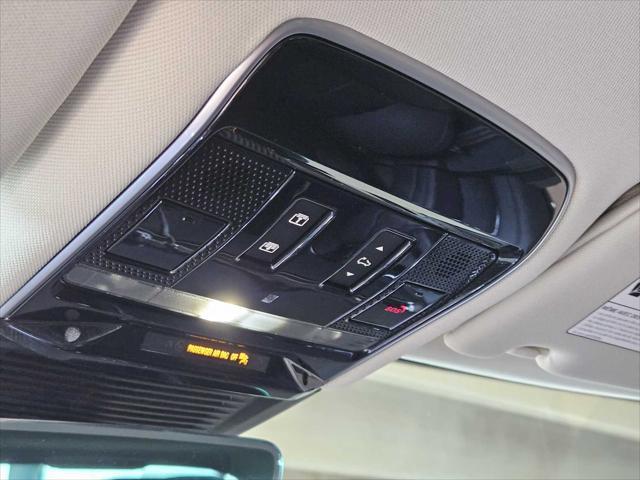 used 2024 Land Rover Range Rover car, priced at $125,990