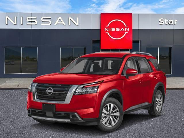 new 2025 Nissan Pathfinder car