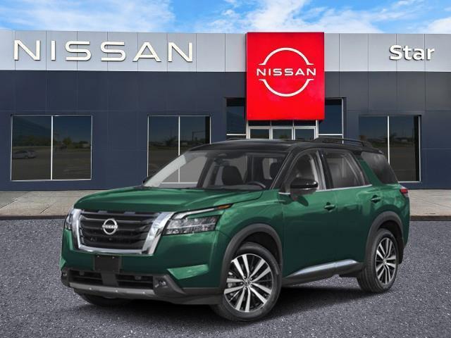 new 2025 Nissan Pathfinder car