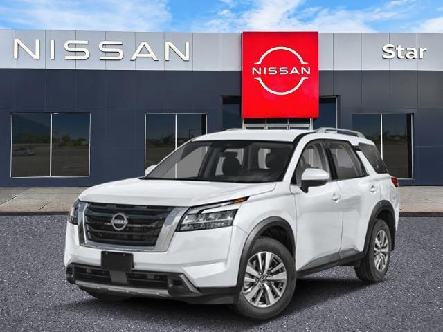 new 2025 Nissan Pathfinder car