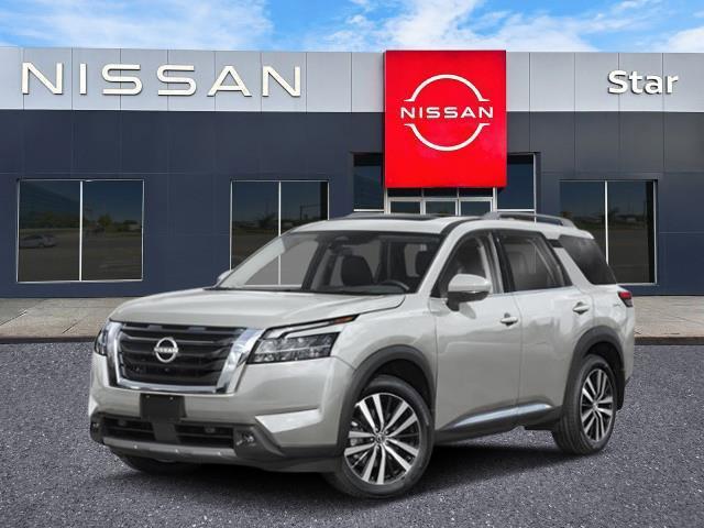 new 2025 Nissan Pathfinder car