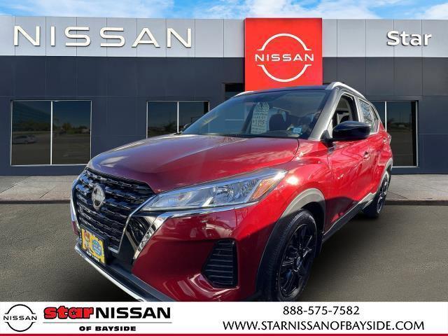 used 2023 Nissan Kicks car