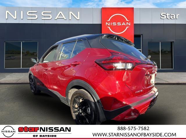 used 2023 Nissan Kicks car