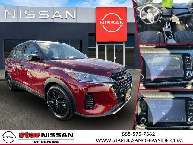 used 2023 Nissan Kicks car