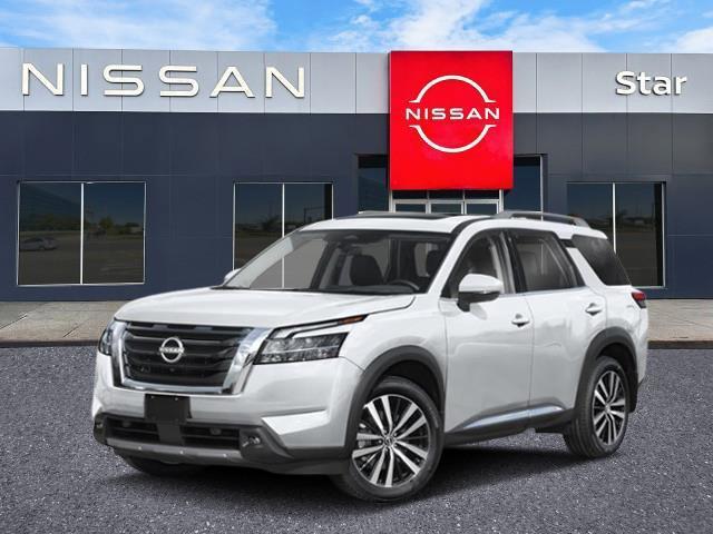 new 2025 Nissan Pathfinder car