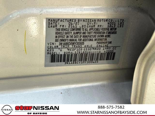 used 2021 Nissan Sentra car