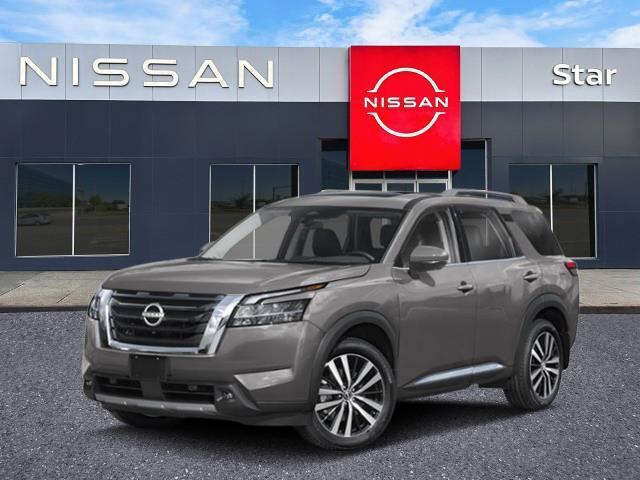 new 2025 Nissan Pathfinder car