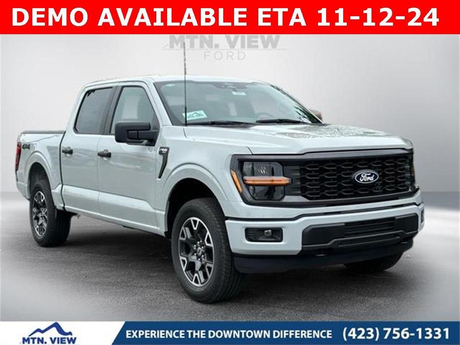 new 2024 Ford F-150 car, priced at $47,540