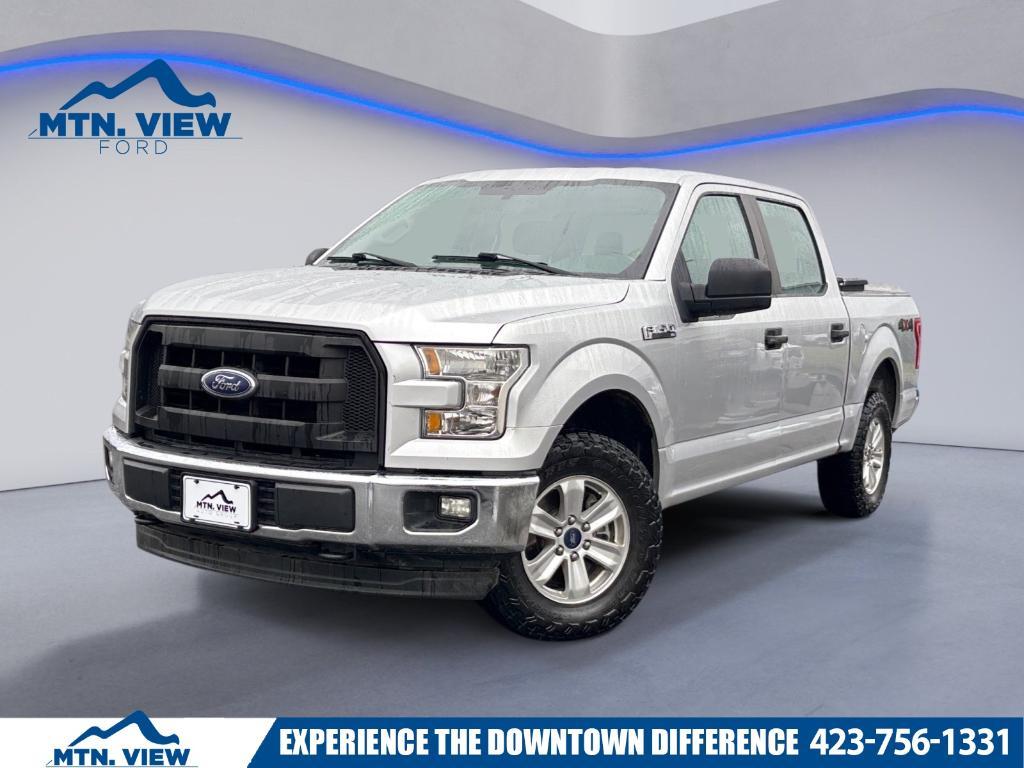 used 2017 Ford F-150 car, priced at $15,788