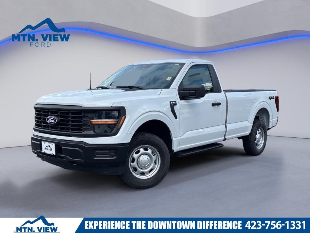 new 2025 Ford F-150 car, priced at $40,075