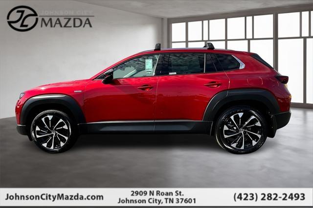 new 2025 Mazda CX-50 Hybrid car