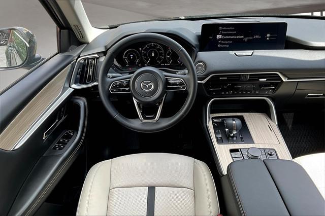 new 2025 Mazda CX-90 PHEV car, priced at $51,700