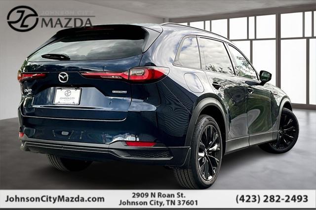 new 2025 Mazda CX-90 PHEV car, priced at $56,980