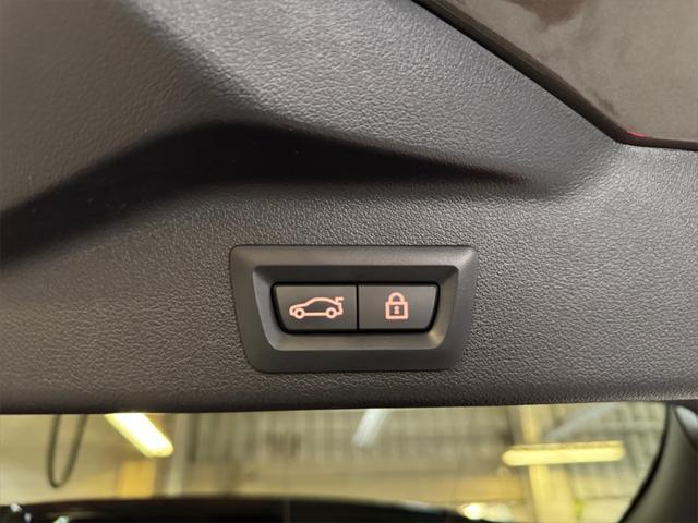 used 2022 BMW X5 PHEV car, priced at $48,832