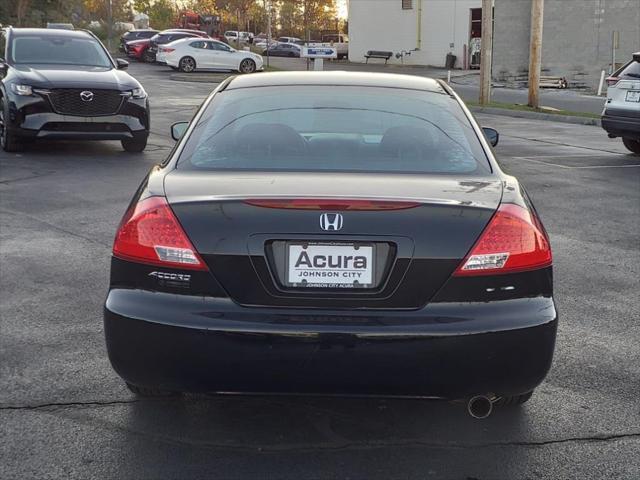 used 2007 Honda Accord car, priced at $8,477