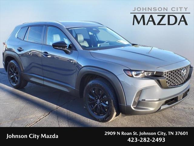 new 2025 Mazda CX-50 car, priced at $32,295