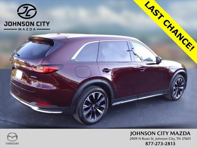 used 2024 Mazda CX-90 PHEV car, priced at $40,966