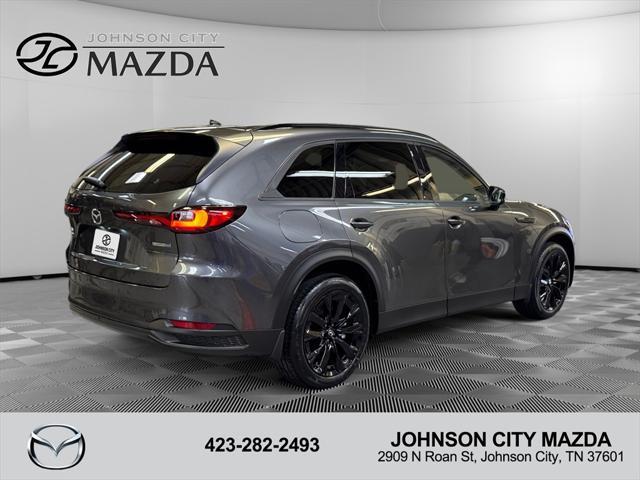 new 2025 Mazda CX-90 PHEV car, priced at $57,225