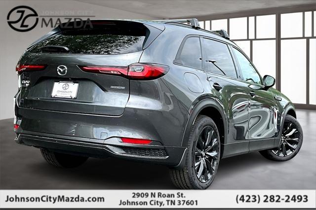 new 2025 Mazda CX-90 PHEV car, priced at $57,225