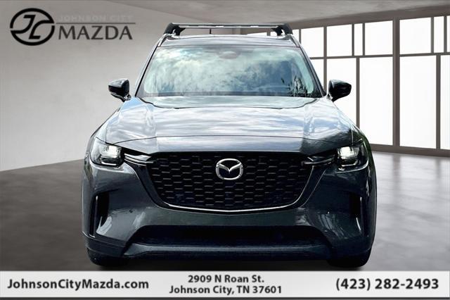 new 2025 Mazda CX-90 PHEV car, priced at $57,225