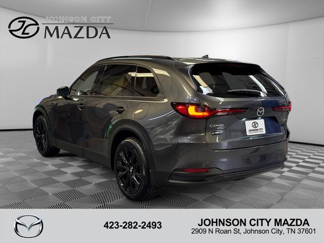 new 2025 Mazda CX-90 PHEV car, priced at $57,225
