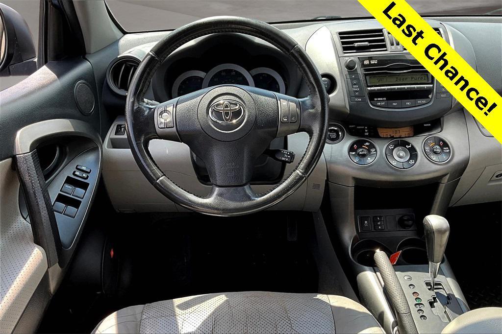 used 2011 Toyota RAV4 car, priced at $4,376