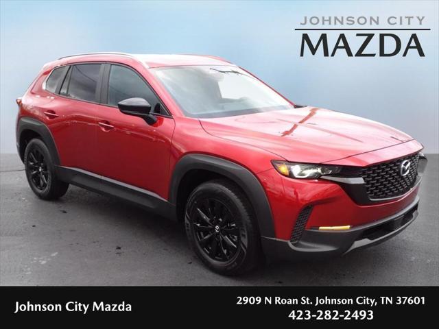 new 2025 Mazda CX-50 car, priced at $32,665