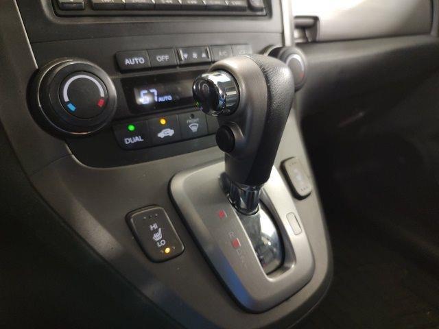 used 2011 Honda CR-V car, priced at $6,544