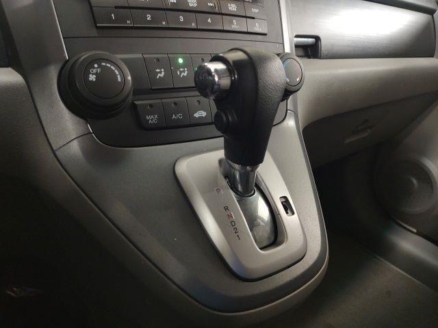 used 2008 Honda CR-V car, priced at $6,944