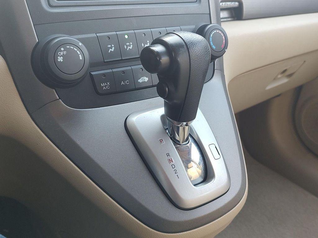 used 2007 Honda CR-V car, priced at $7,644