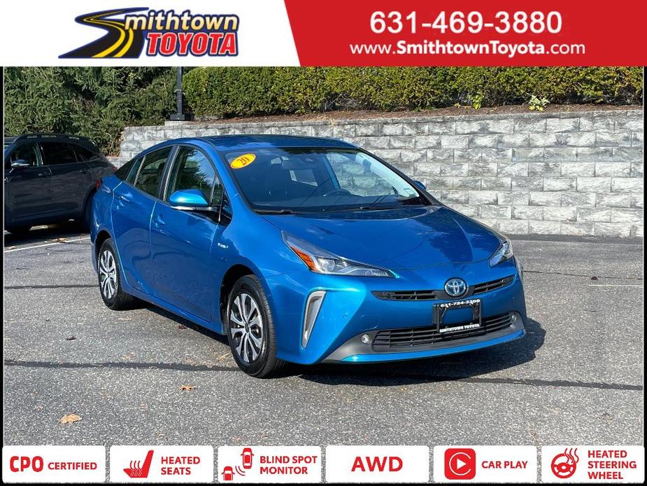 used 2020 Toyota Prius car, priced at $26,991