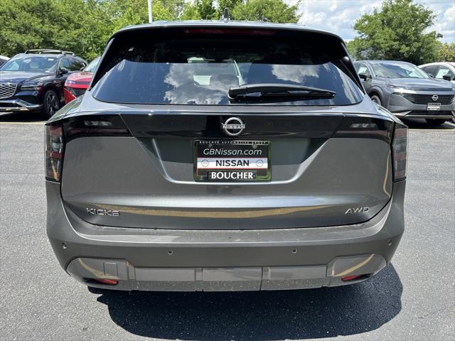 new 2025 Nissan Kicks car, priced at $26,555