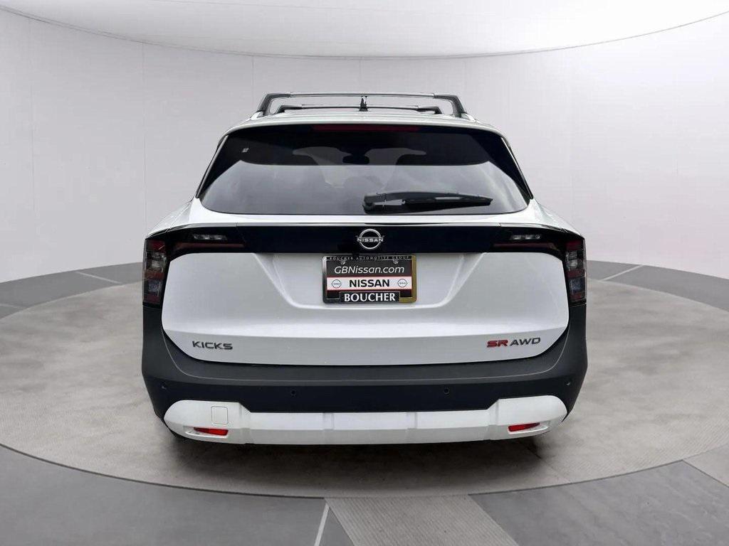 new 2026 Nissan Kicks car, priced at $32,007
