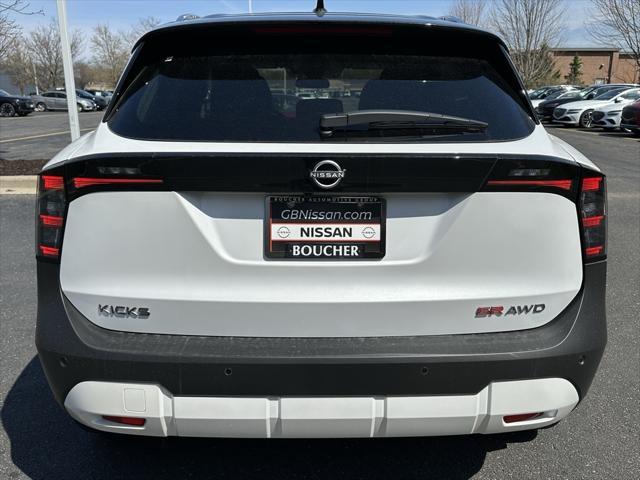new 2025 Nissan Kicks car, priced at $30,210