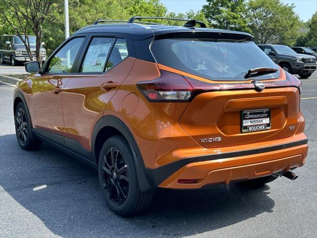 new 2024 Nissan Kicks car, priced at $25,909