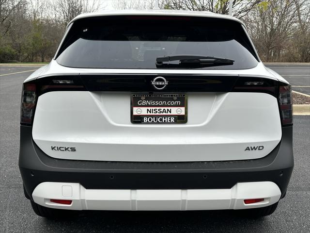 new 2025 Nissan Kicks car, priced at $26,541