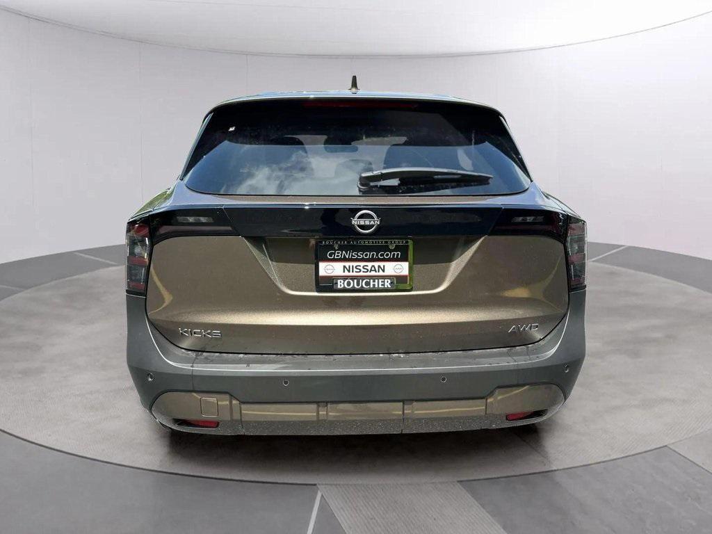 new 2025 Nissan Kicks car, priced at $26,555