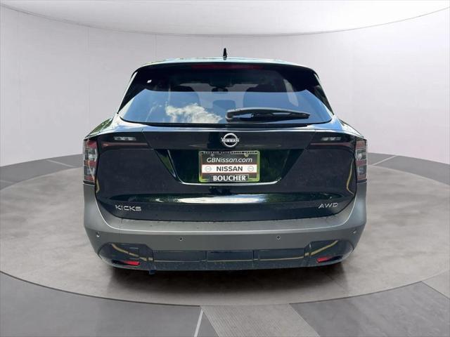 new 2025 Nissan Kicks car, priced at $26,412