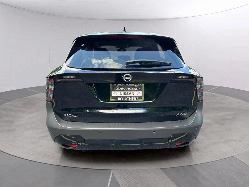 new 2025 Nissan Kicks car, priced at $25,648