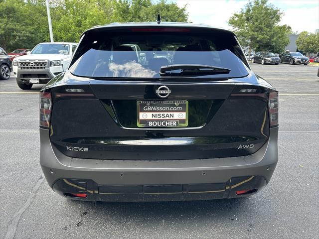 new 2025 Nissan Kicks car, priced at $26,412