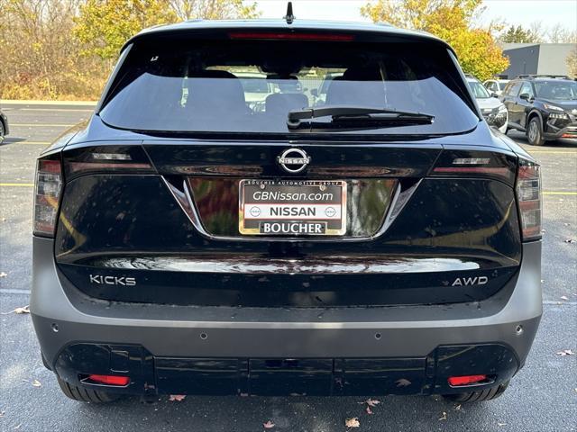 new 2025 Nissan Kicks car, priced at $26,541