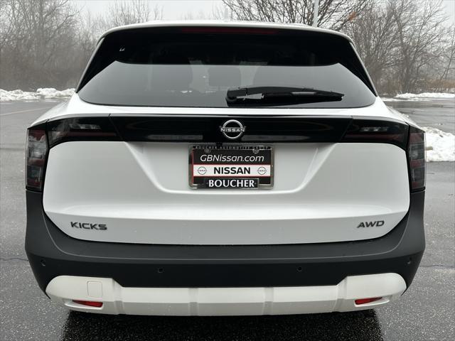 new 2025 Nissan Kicks car, priced at $26,923