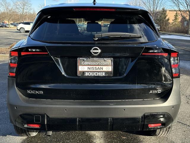 new 2025 Nissan Kicks car, priced at $26,728