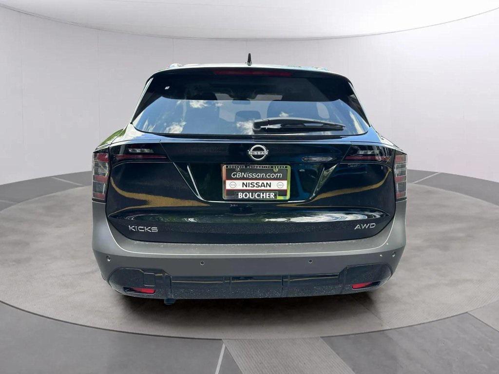 new 2025 Nissan Kicks car, priced at $27,784