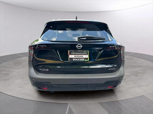new 2025 Nissan Kicks car, priced at $28,065