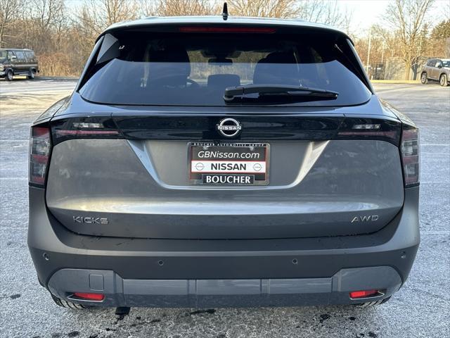 new 2025 Nissan Kicks car, priced at $26,891