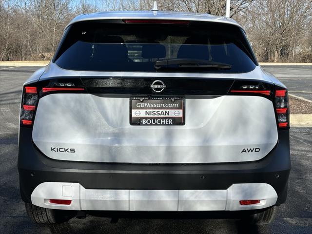 new 2025 Nissan Kicks car, priced at $26,573