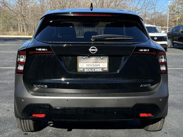 new 2025 Nissan Kicks car, priced at $28,573