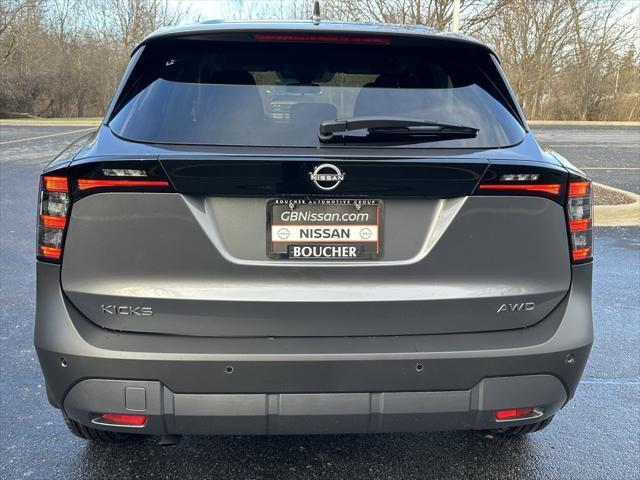 new 2025 Nissan Kicks car, priced at $26,541