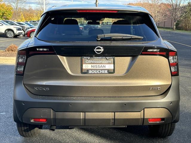 new 2025 Nissan Kicks car, priced at $27,440